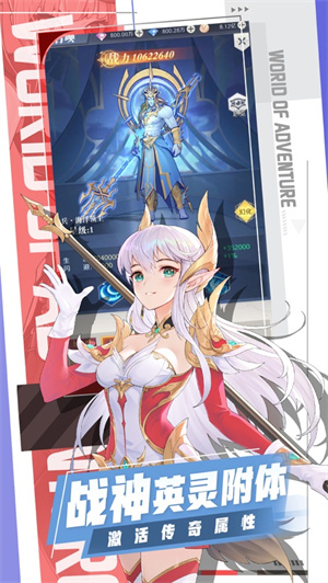 云上大陆手游下载ios最新版