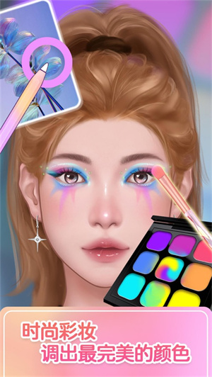 解压模拟器女生沉浸式化妆游戏下载