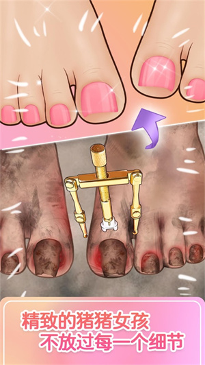 解压模拟器女生沉浸式化妆游戏下载