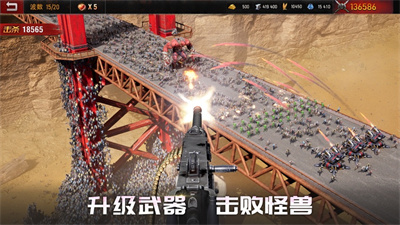 旭日之城手游下载最新版