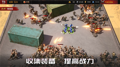 旭日之城手游下载最新版