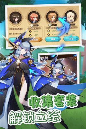 开拓免费版下载