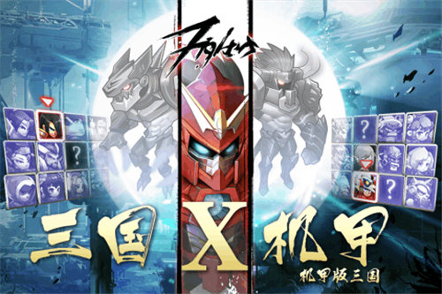 大爆炸ios下载安装