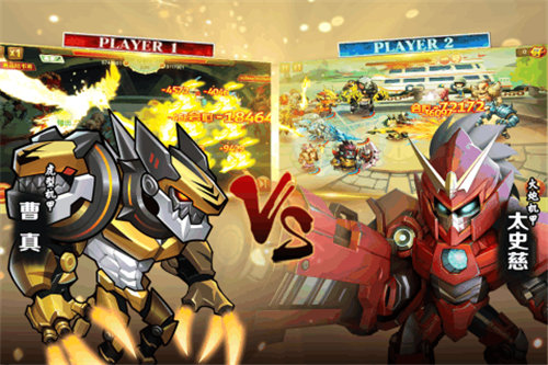 大爆炸手游下载