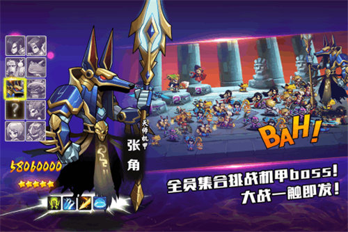 大爆炸ios下载安装