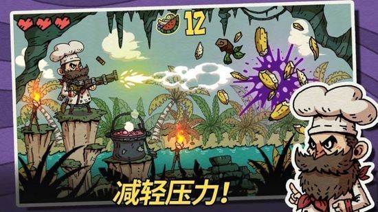 水果地牢中文版下载