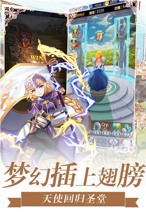 萝莉养成计划下载安装手机版