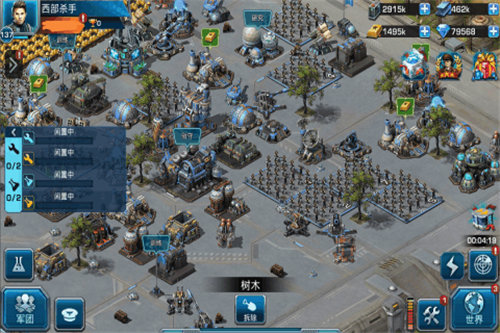 装甲联队online下载安装手机版