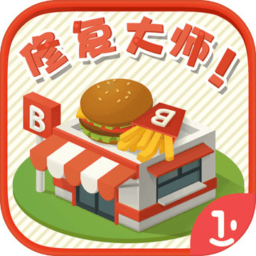 修复大师游戏免费版2023安卓下载