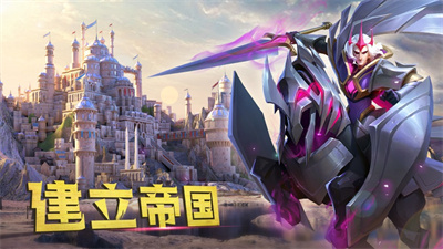 剑与家园格罗特玩法2023最新攻略