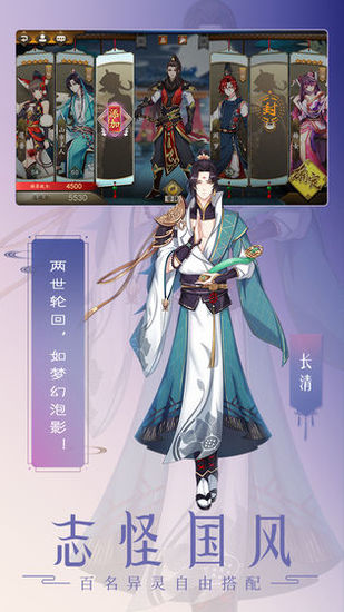 文明与征服手游正式版下载