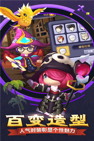 勇士冲冲冲ios版下载