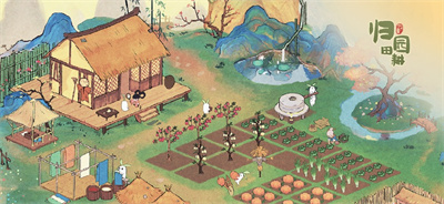 桃源深处有人家游戏最新下载2023苹果版