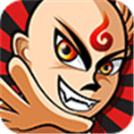 悟空救我下载手机版本