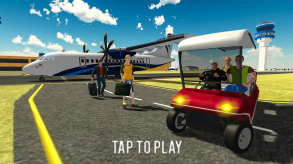 城市机场出租车安卓版