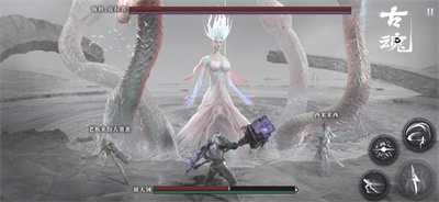 古魂魂之刃2下载2023新版