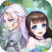 神龙战争梦幻修仙传说下载2023最新版