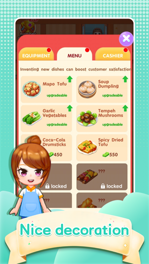 阳光餐厅游戏下载2023最新版