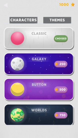 超级跳跃2023安卓最新版