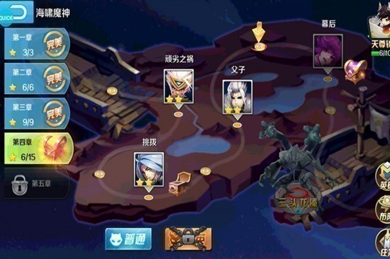 永恒起源最新版安卓版下载安装