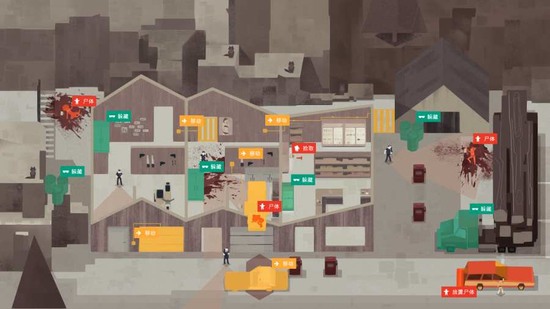 连环清洁工手机版云游戏下载