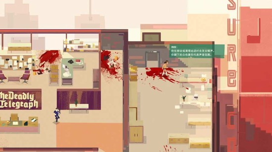 连环清洁工手机版云游戏2023版本下载安装