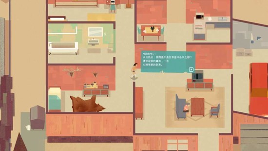 连环清洁工手机版云游戏2023版本下载安装