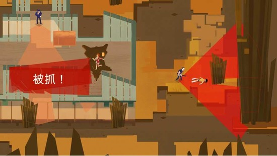 连环清洁工手机版云游戏2023版本下载安装