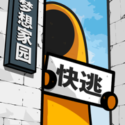 房间的秘密2免费下载2023苹果版