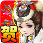 西游斗苹果下载