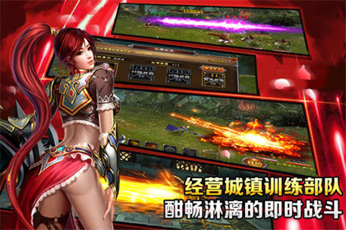 圣歌olios免费下载