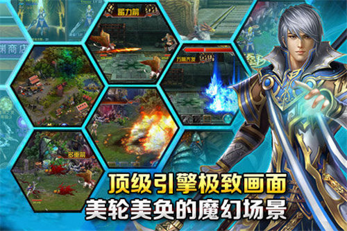 圣歌olios免费下载