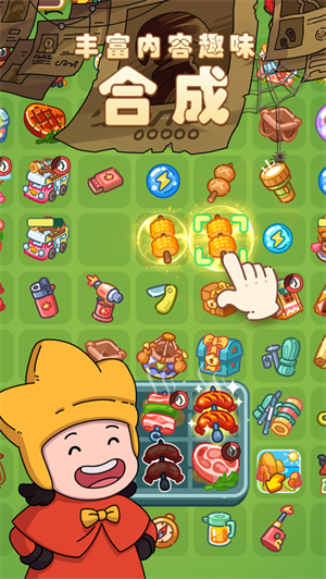 梦境侦探2023下载最新版