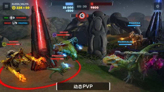 恐龙战队安卓最新下载安装