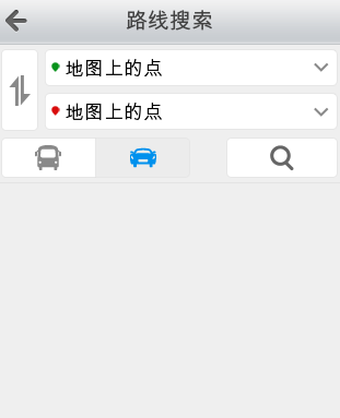 搜狗地图安卓版