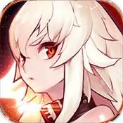 无尽引力星际少女下载2023版本