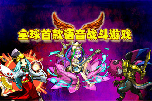 进击的小伙伴ol苹果版免费版