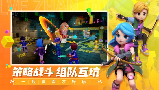 手工星球安卓版2023版