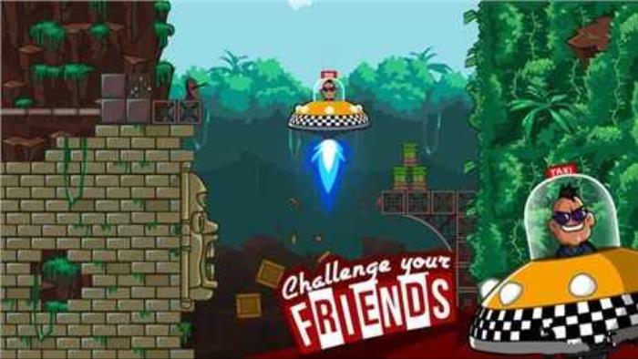 空间拉练安卓版