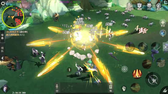 遮天新仙幻下载安装2023