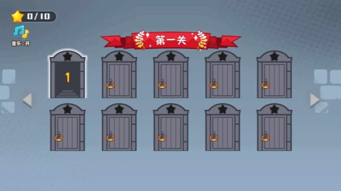 救救小团团安卓app下载安装