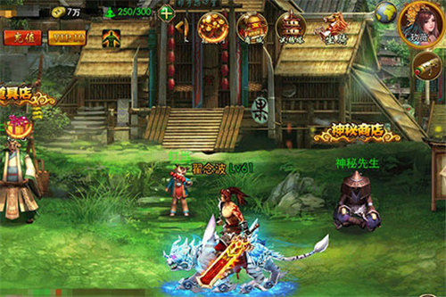 神器来了手机下载免费版