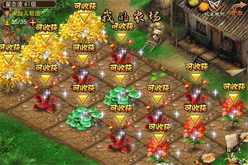 神器来了手机下载免费版