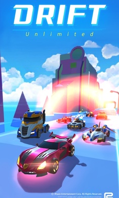 无限驾驶无限货币版下载安装安卓版