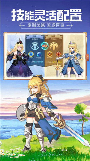 云上城之歌手机版免费版下载