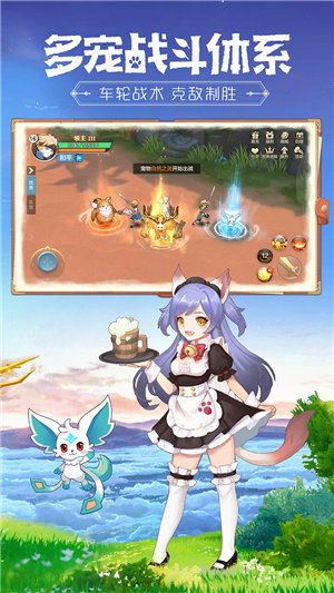 云上城之歌手机版免费版下载