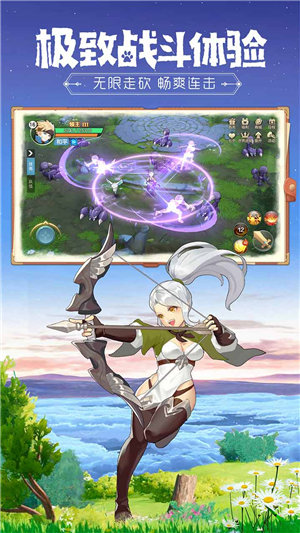 云上城之歌手机版免费版下载