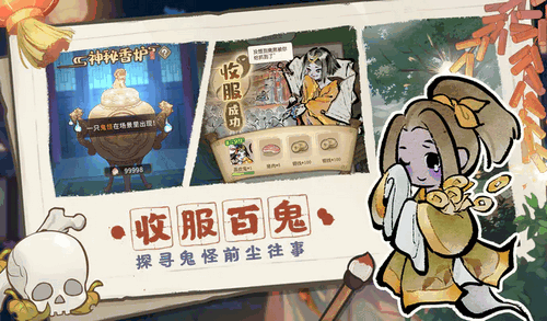 解忧小村落猪粪有什么用 解忧小村落猪粪的作用讲解