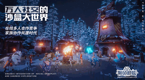 我的起源怎么快速提升战力 我的起源快速提升战力的方法