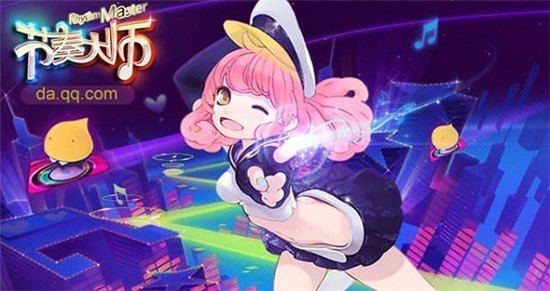 节奏大师安卓2023下载